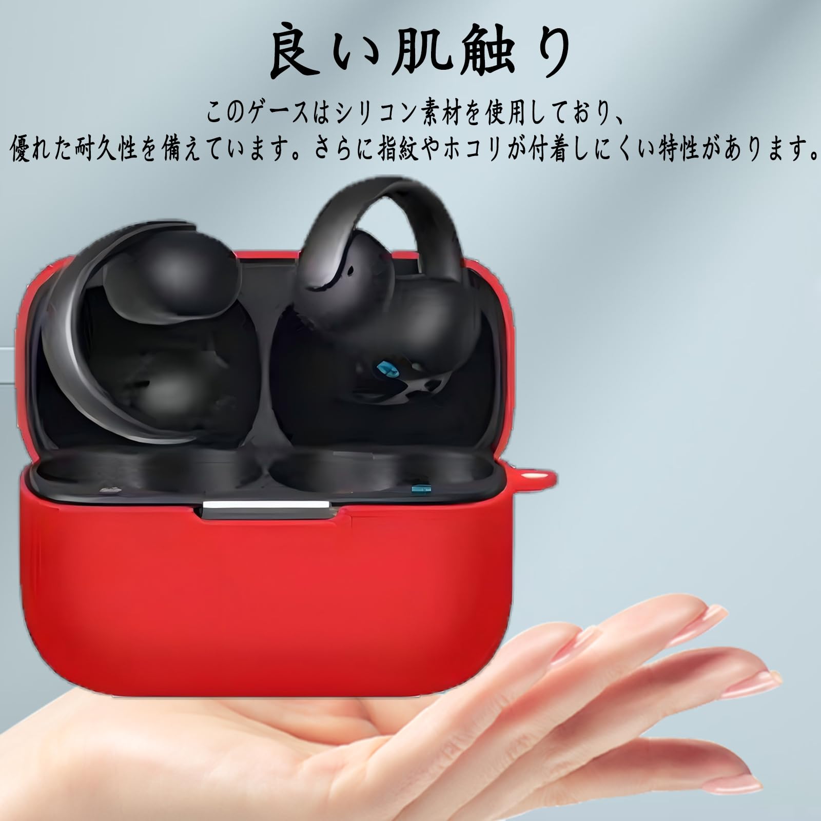 Amazon | UIUIKA For Anker Soundcore AeroClip ケース AeroClip 保護